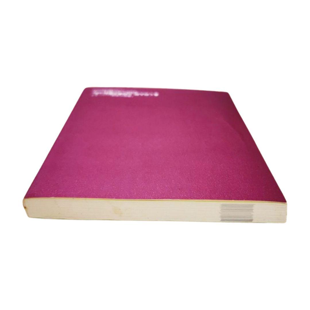 多くの人が、この本で変わった/津留晃一 - メルカリ