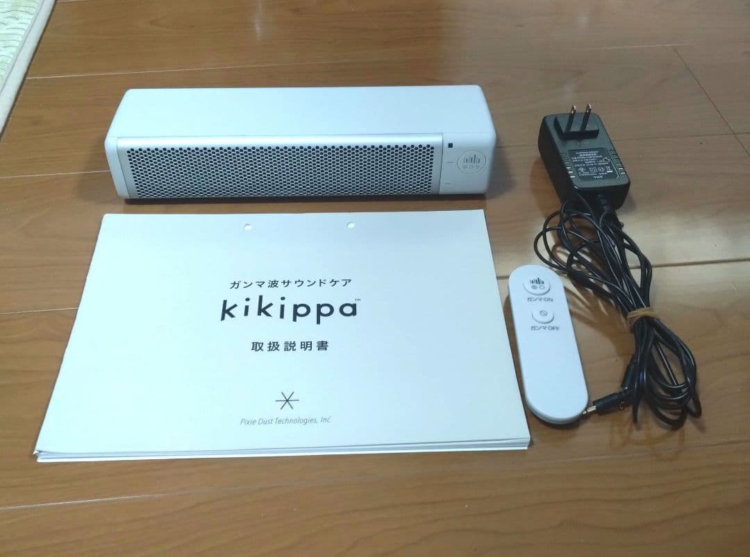 ガンマ波サウンドケア「kikippa（ききっぱ）」無期限プラン付き 楽天市場】＜シオノギヘルスケア公式＞ガンマ波サウンドケア「kikippa