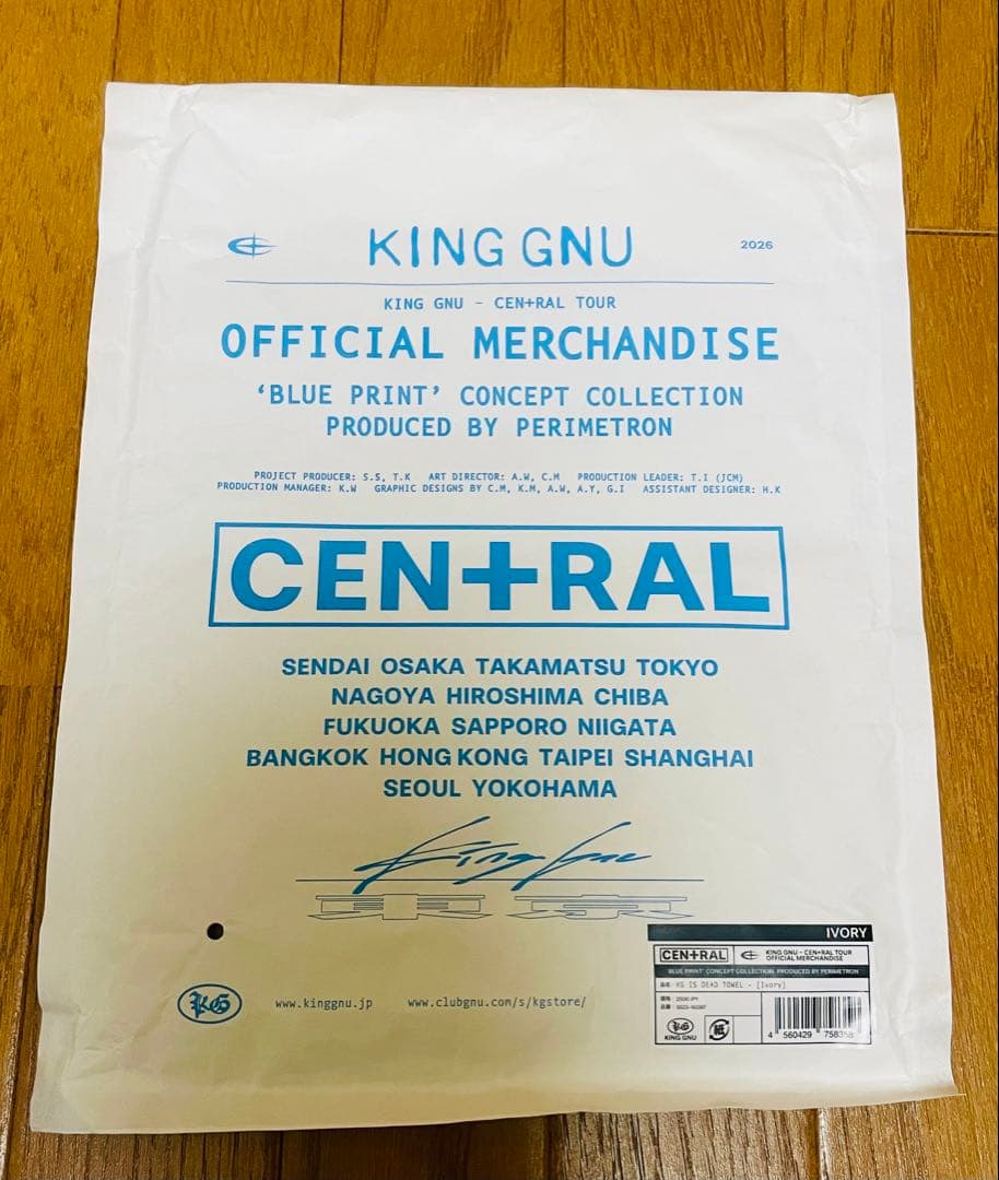 King Gnu CEN+RAL Tour 2026 タオル KingGnu - メルカリ