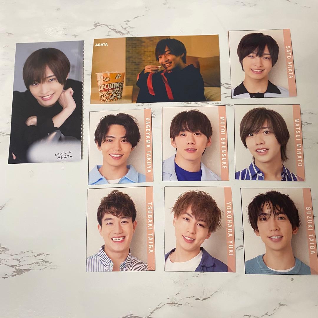 IMP. 厚紙 佐藤新、基俊介、鈴木大河、影山拓也、松井奏、横原悠毅、椿