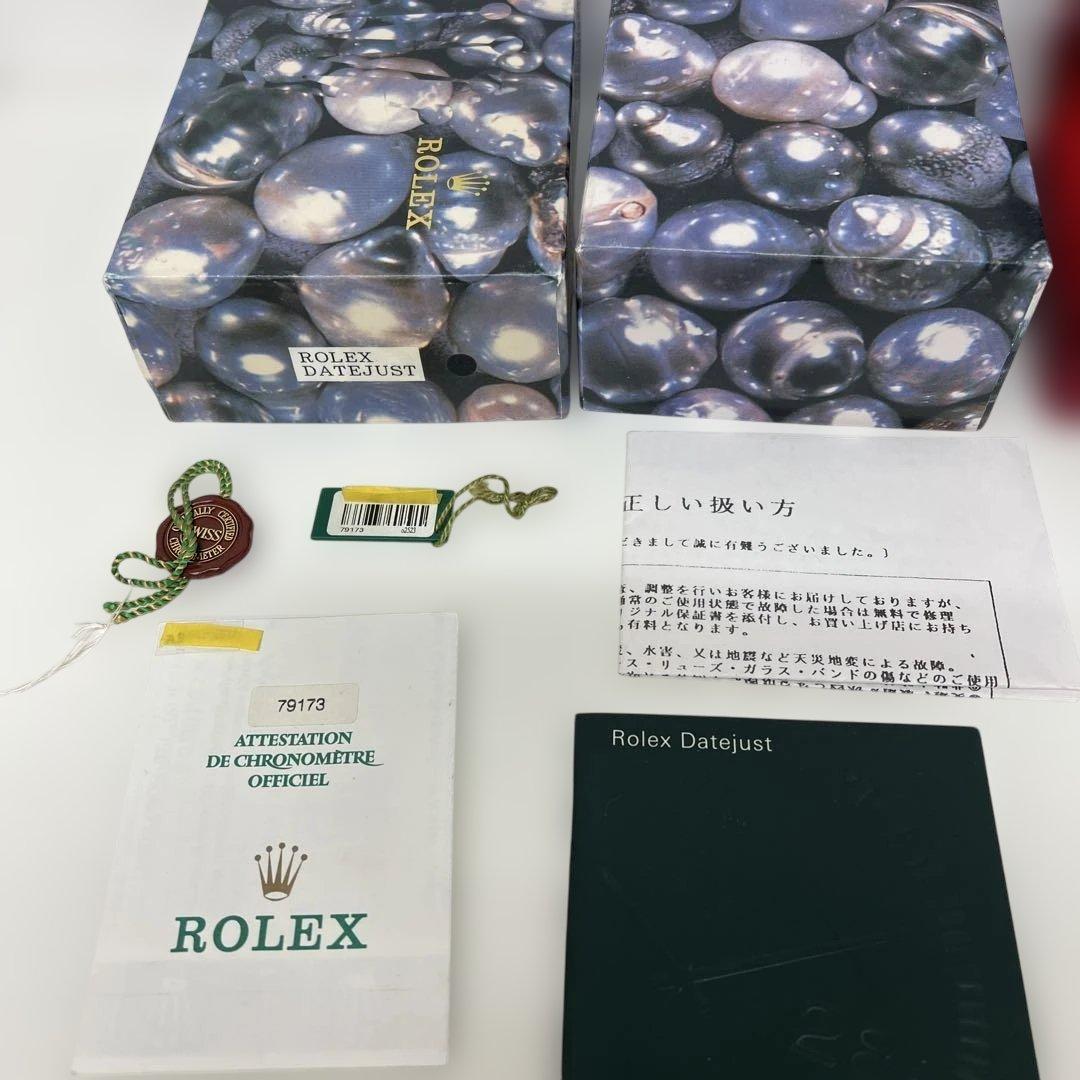 メ*ク様 ROLEX ロレックス 時計ケース 空箱 - メルカリ