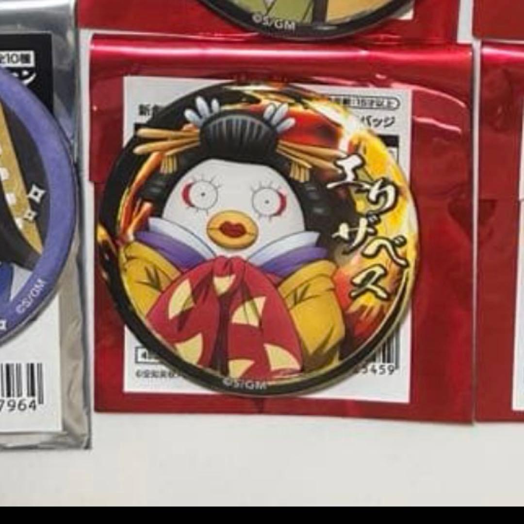 ちぃた様専用 - メルカリ