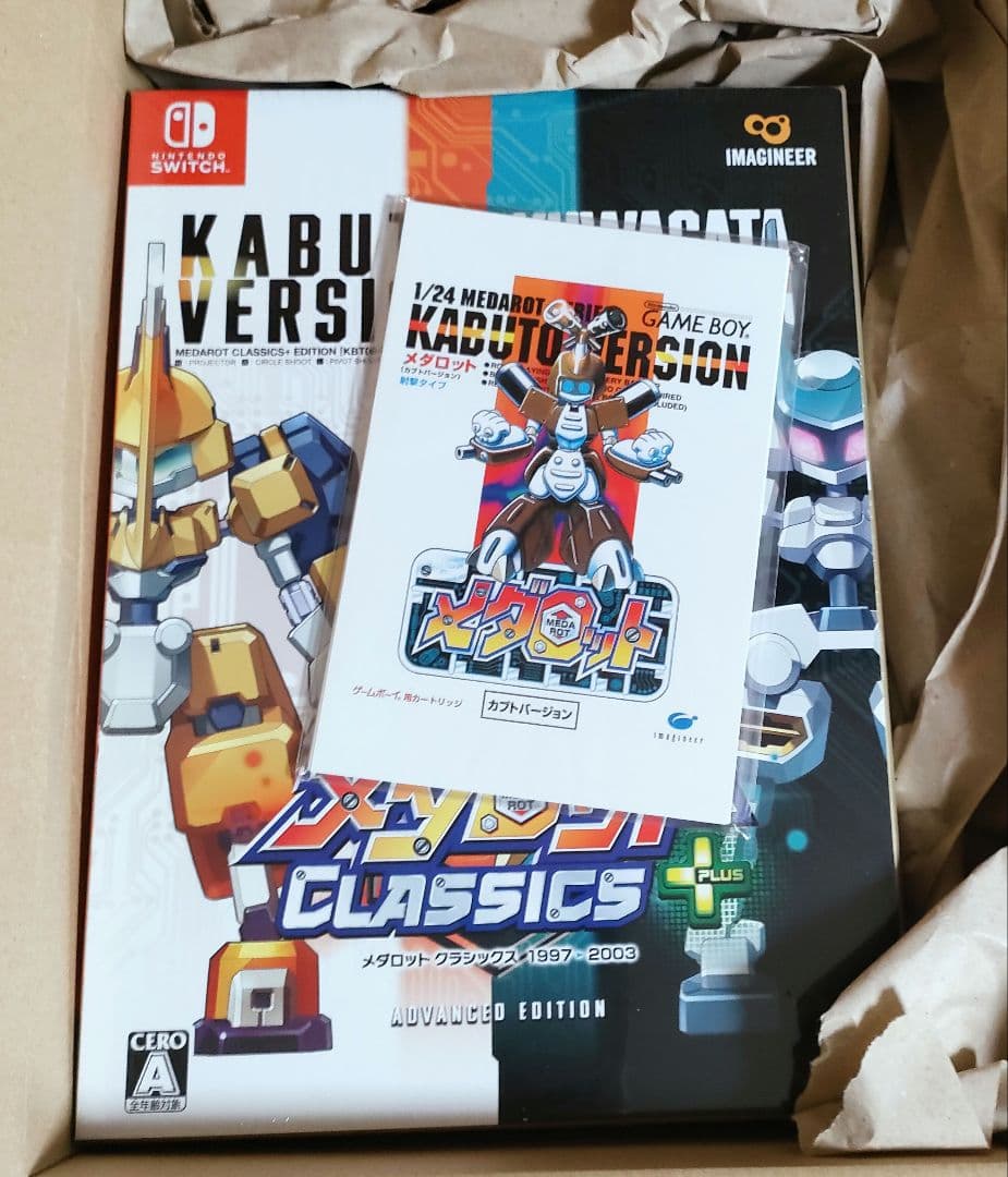 【新品】メダロット クラシックス プラス アドバンスエディション -Switch