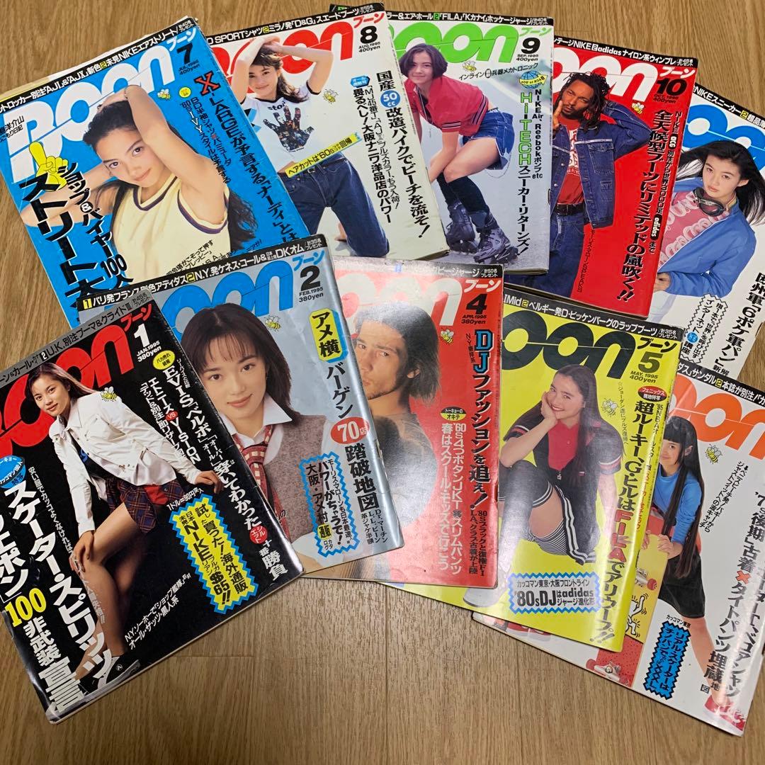 貴重】ヒステリックグラマー2012〜2017年パンフレット類25点セット貴重