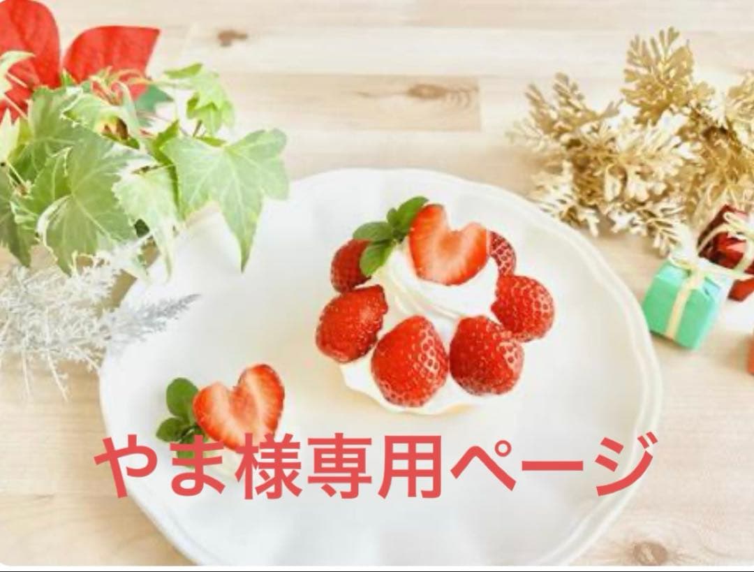 やまページ ZEETEX（ジーテックス） 165/50R15 サマータイヤ ホイールセット