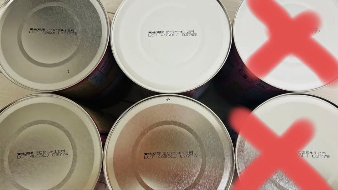 NANAsan様専用】アイクレオ800g×4 ベビー・キッズ 授乳・食事 ミルク