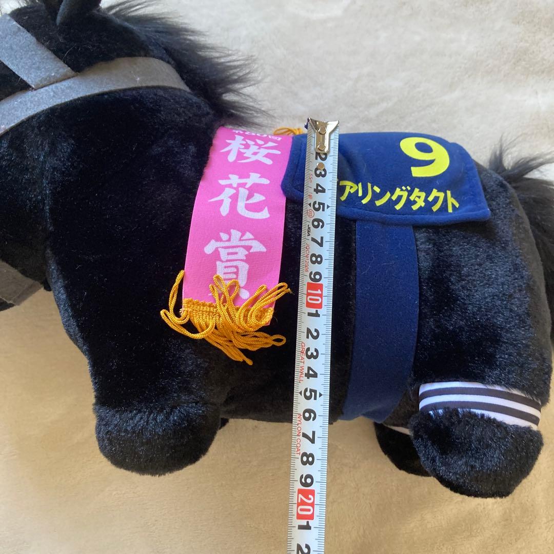 サラブレッドコレクション ふわふわBIG デアリングタクト 45cm - メルカリ