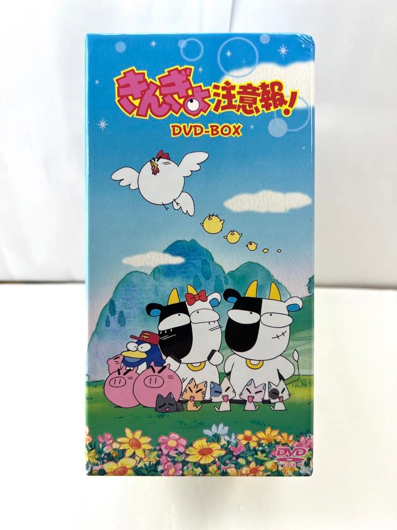 きんぎょ注意報! DVD-BOX〈2006年5月31日までの期間限定出荷・9枚…