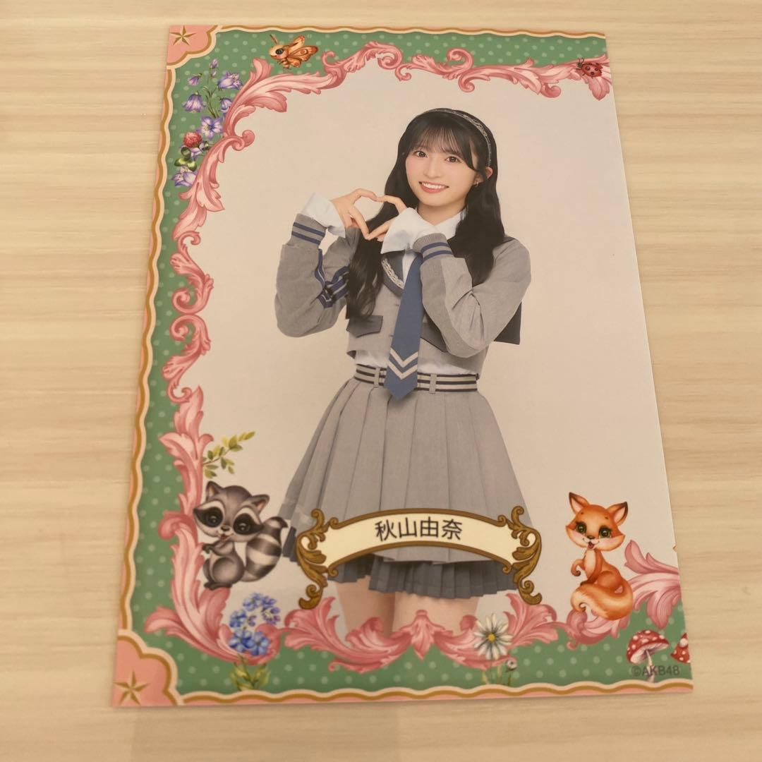 AKB48 秋山由奈 生写真 名残り桜 握手会 会場限定 第1弾 フレーム