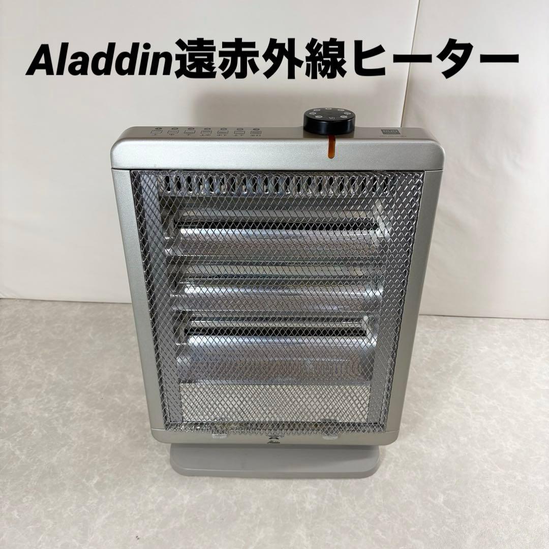 アラジン 遠赤外線DUOヒーター AEH-GS102NE5 2017年製 - メルカリ