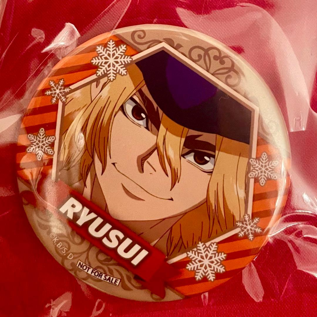 Dr.stone 七海龍水　クリスマス　缶バッジ　プリロール　非売品 Xmasプリケーキ2025（七海龍水）【特典缶バッジ付き】[Dr.STONE