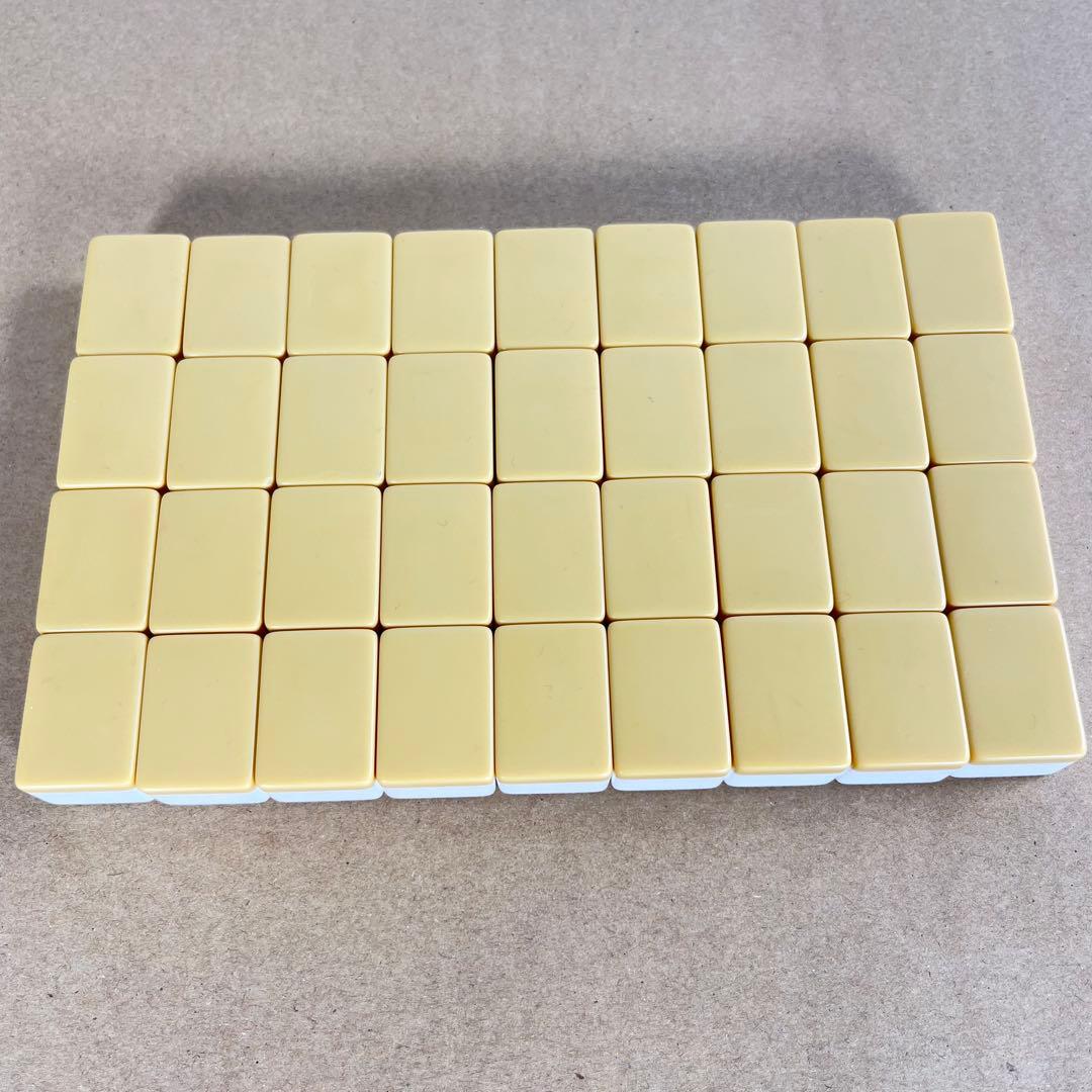 藝夢堂 ゲイムドウ GD 高級麻雀牌セット 背黄色 関西フォント ハード