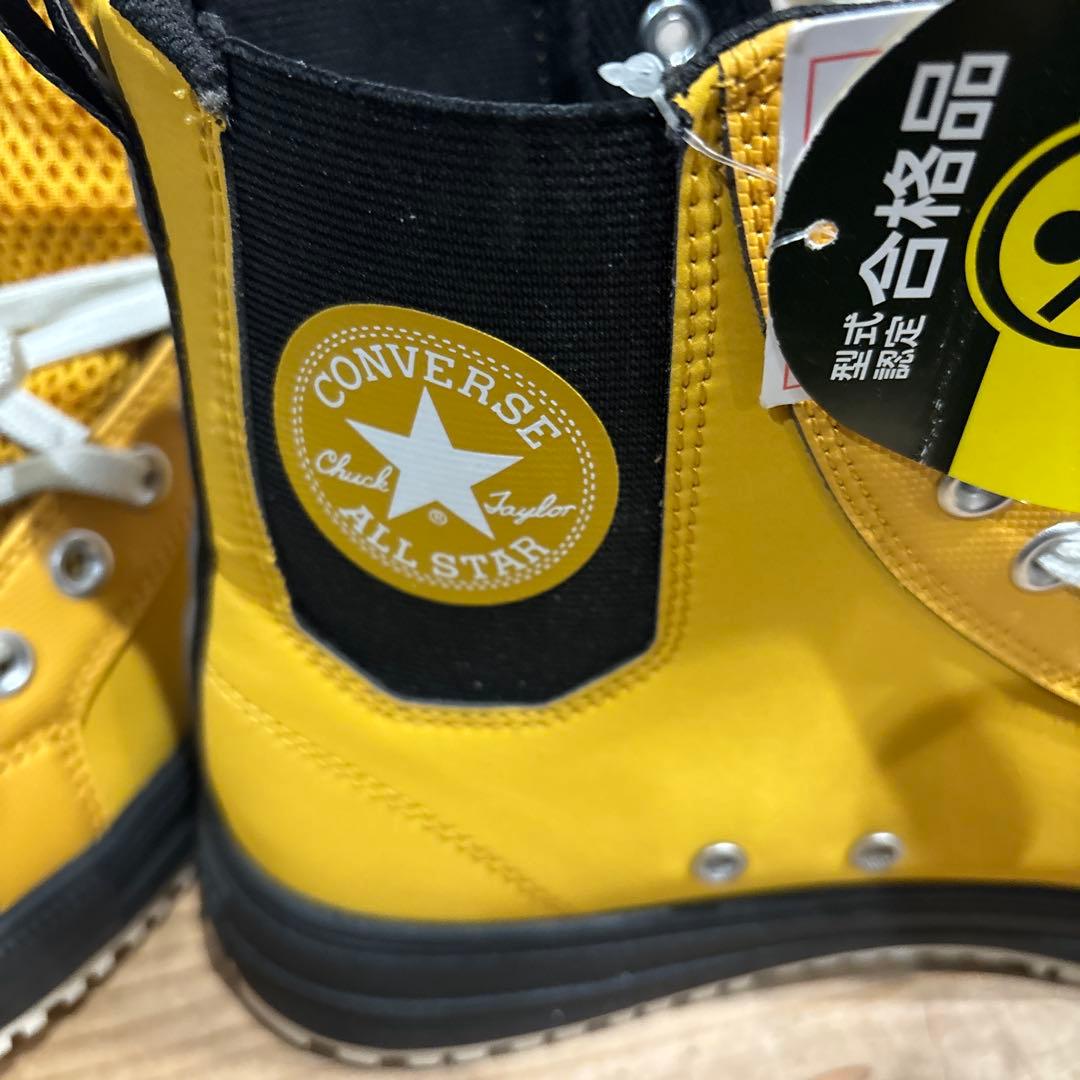 【新品未使用・26.0cm】CONVERSE ALL STAR 安全靴 JSAA