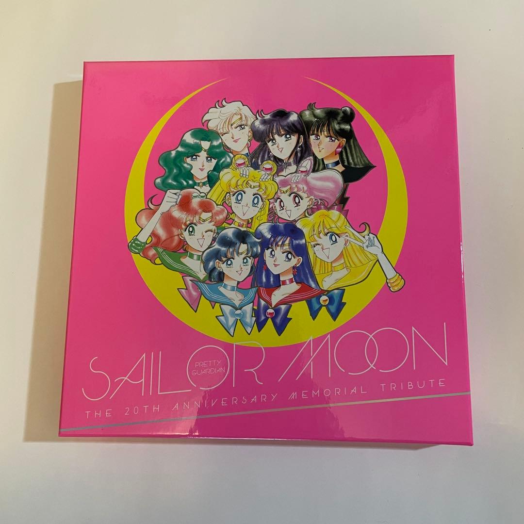美少女戦士セーラームーン 20周年アニバーサリー メモリアル