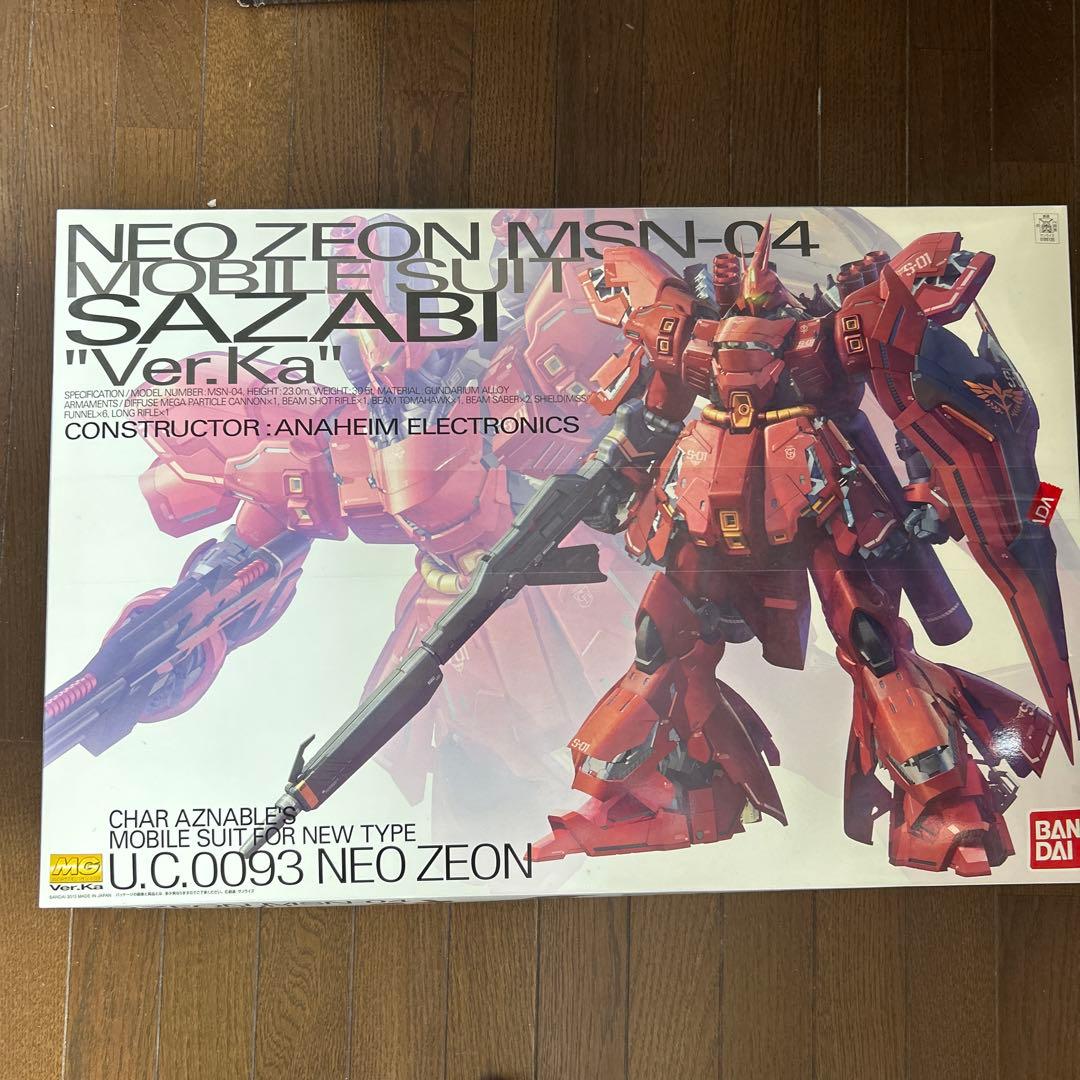 ROCO 43487 フランス型電気機関車