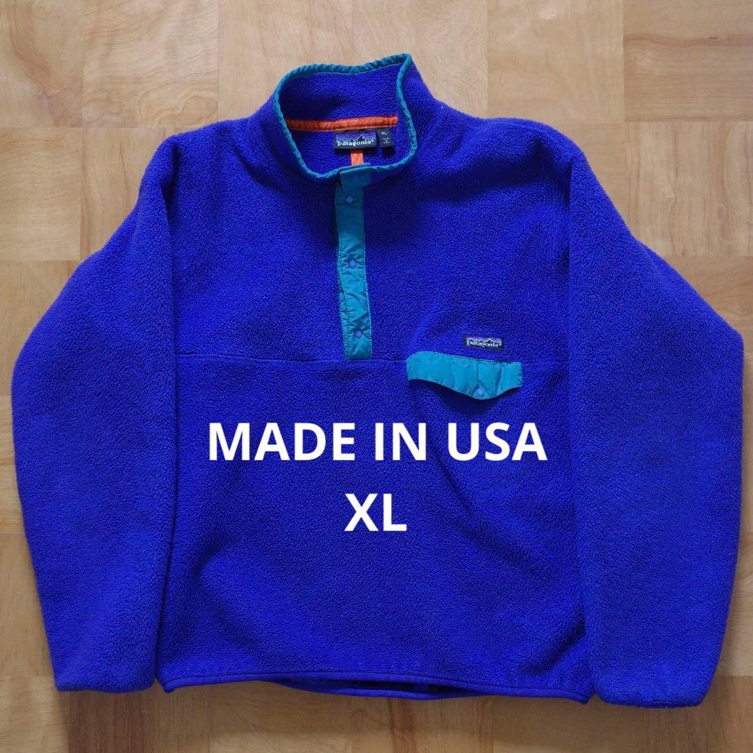 パタゴニア 90年製 スナップT XL 前立てナイロン ヴィンテージ - メルカリ