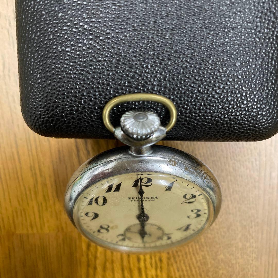 激レア稼働品】精工舎 SEIKOSHA セイコー 懐中時計 国鉄 昭和28年