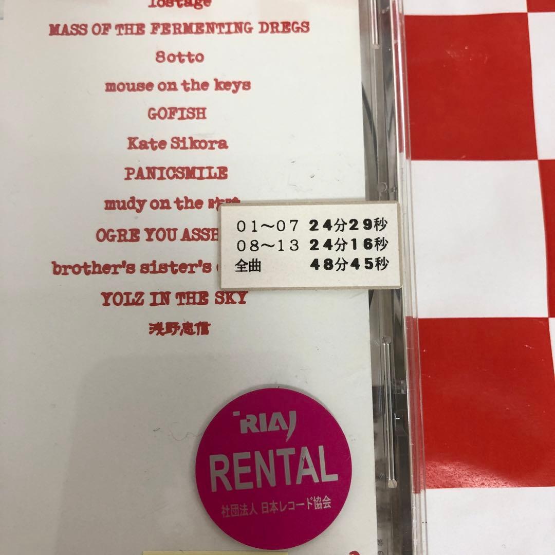 【R19212】Kill your T.V.'09