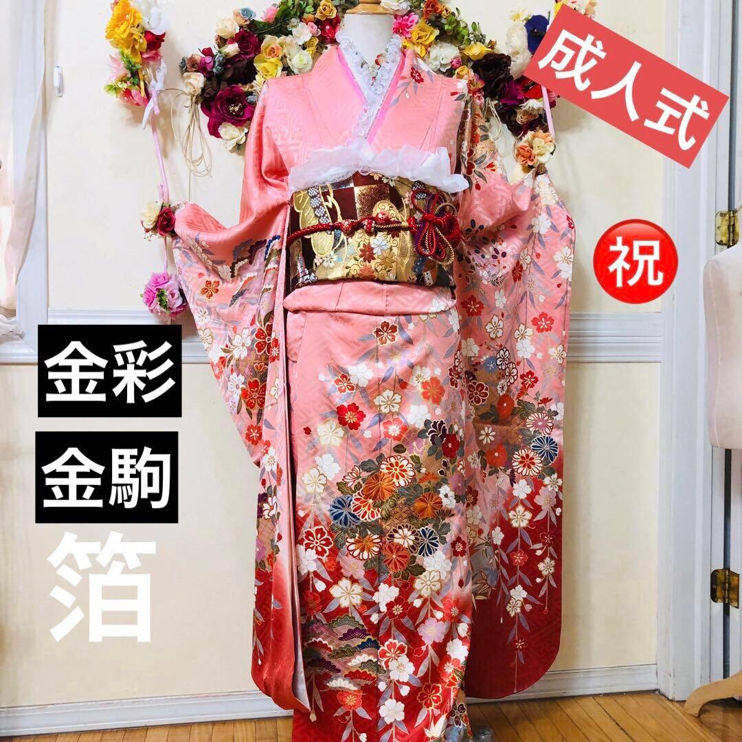 振袖正絹フルセット‼️豪華絢爛上質上品貴賓漂う古典柄⭐︎長襦袢付き