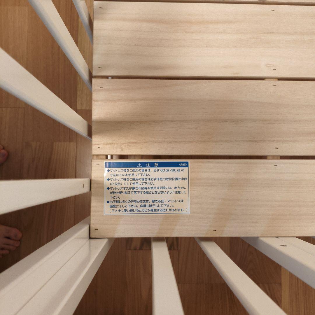 現地引渡し優遇】カトージ ベビーベッド 折り畳み 新生児から 02328