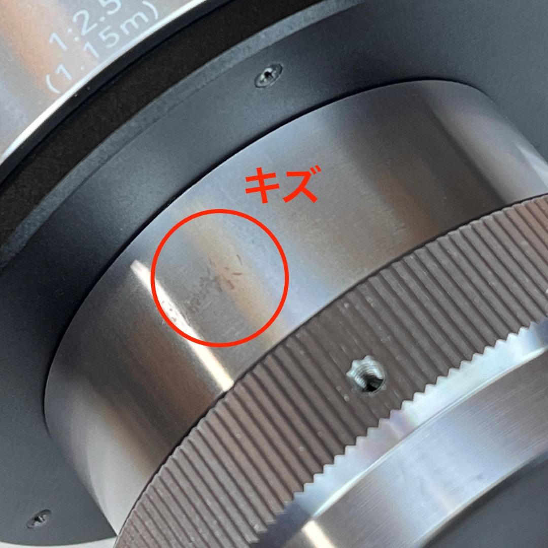 Kenkoミラーレンズ400mmF8 for SONY NEX（メタルフード付） - メルカリ