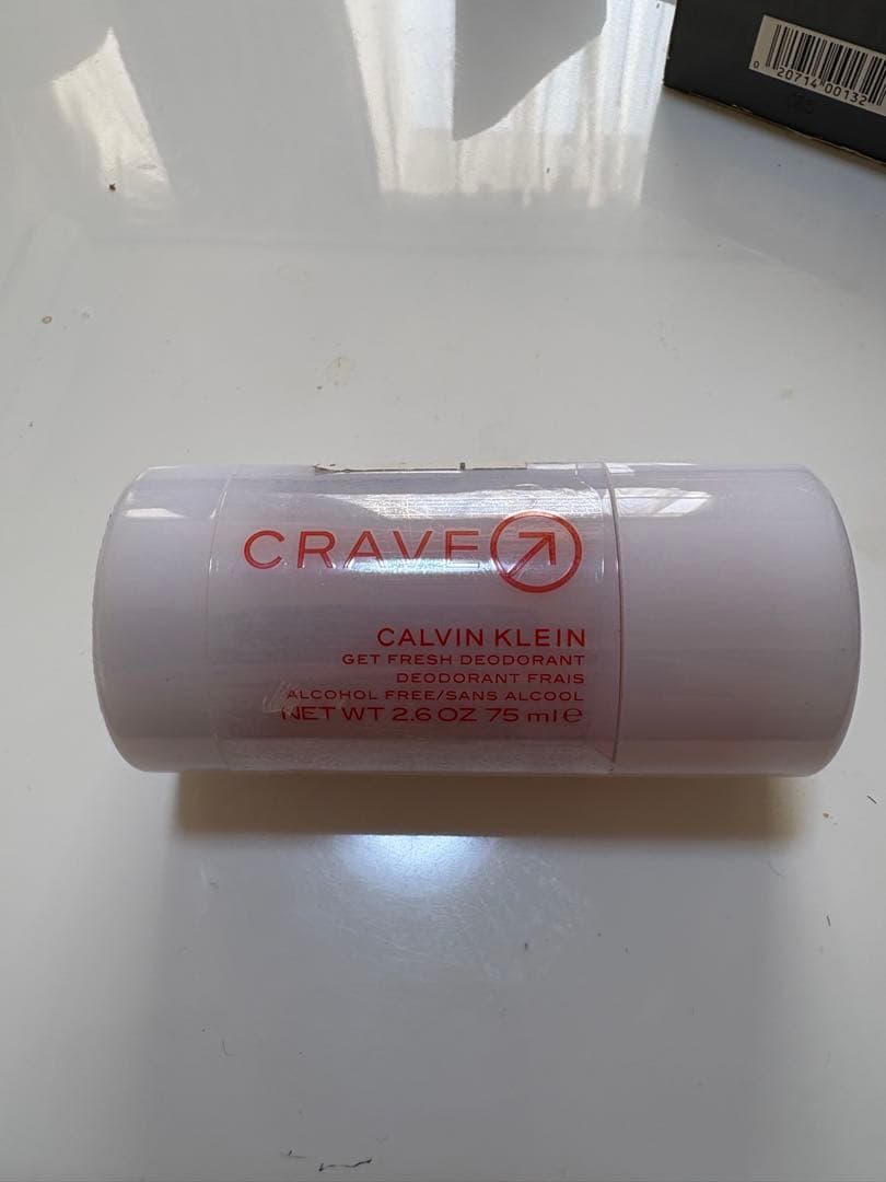 超レア  CRAVE デオドラント 75ml