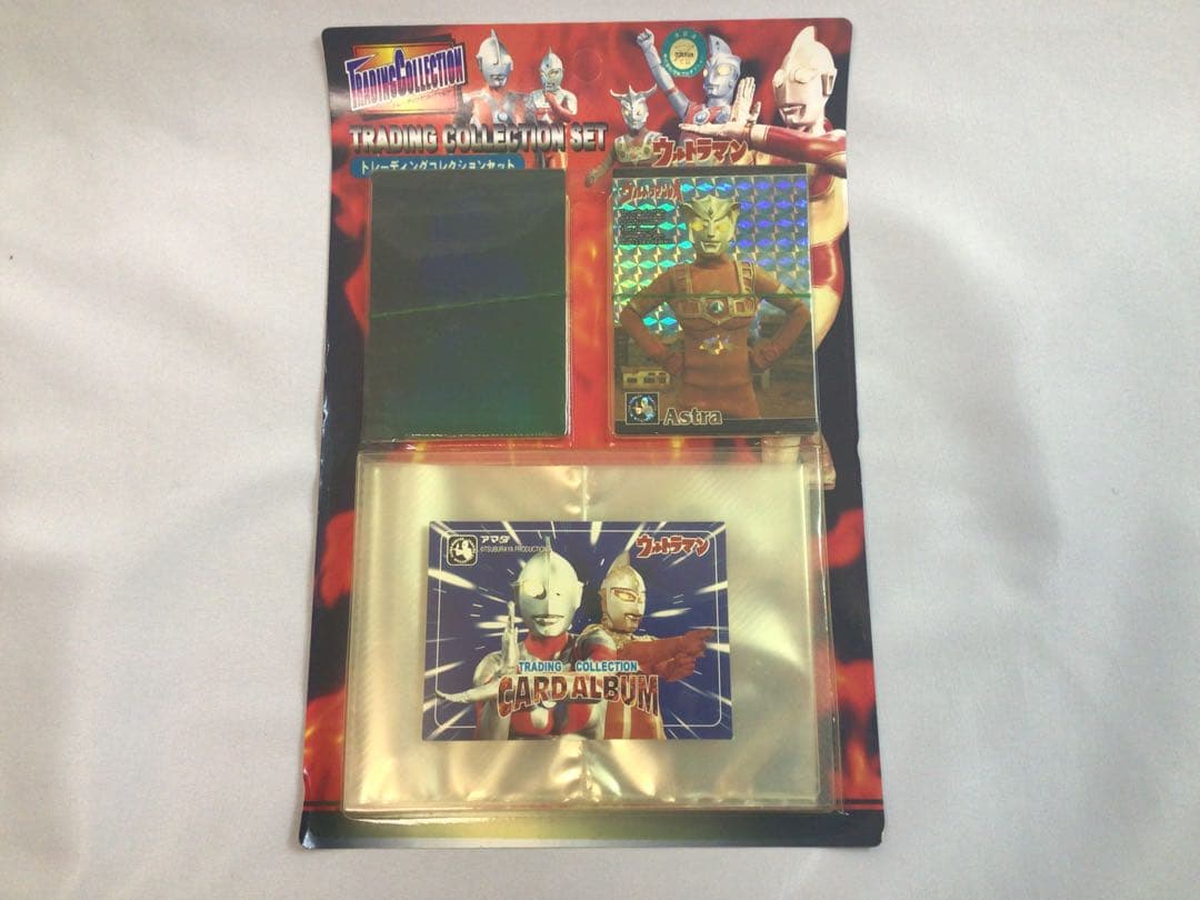 ウルトラマン トレーディングコレクションセット アマダ 未開封品