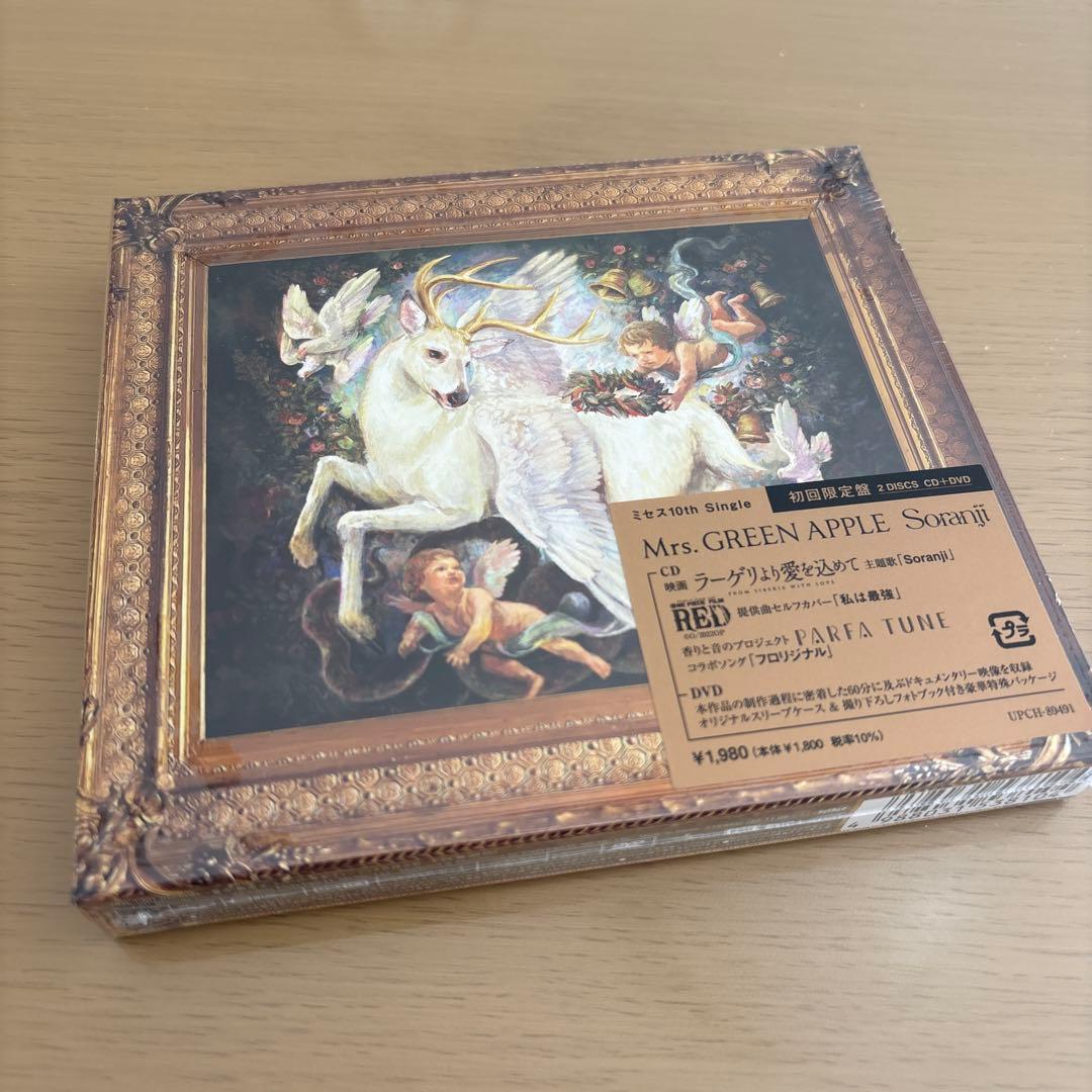 新品未開封 Mrs.GREEN APPLE 初回限定盤 Soranji DVD - メルカリ