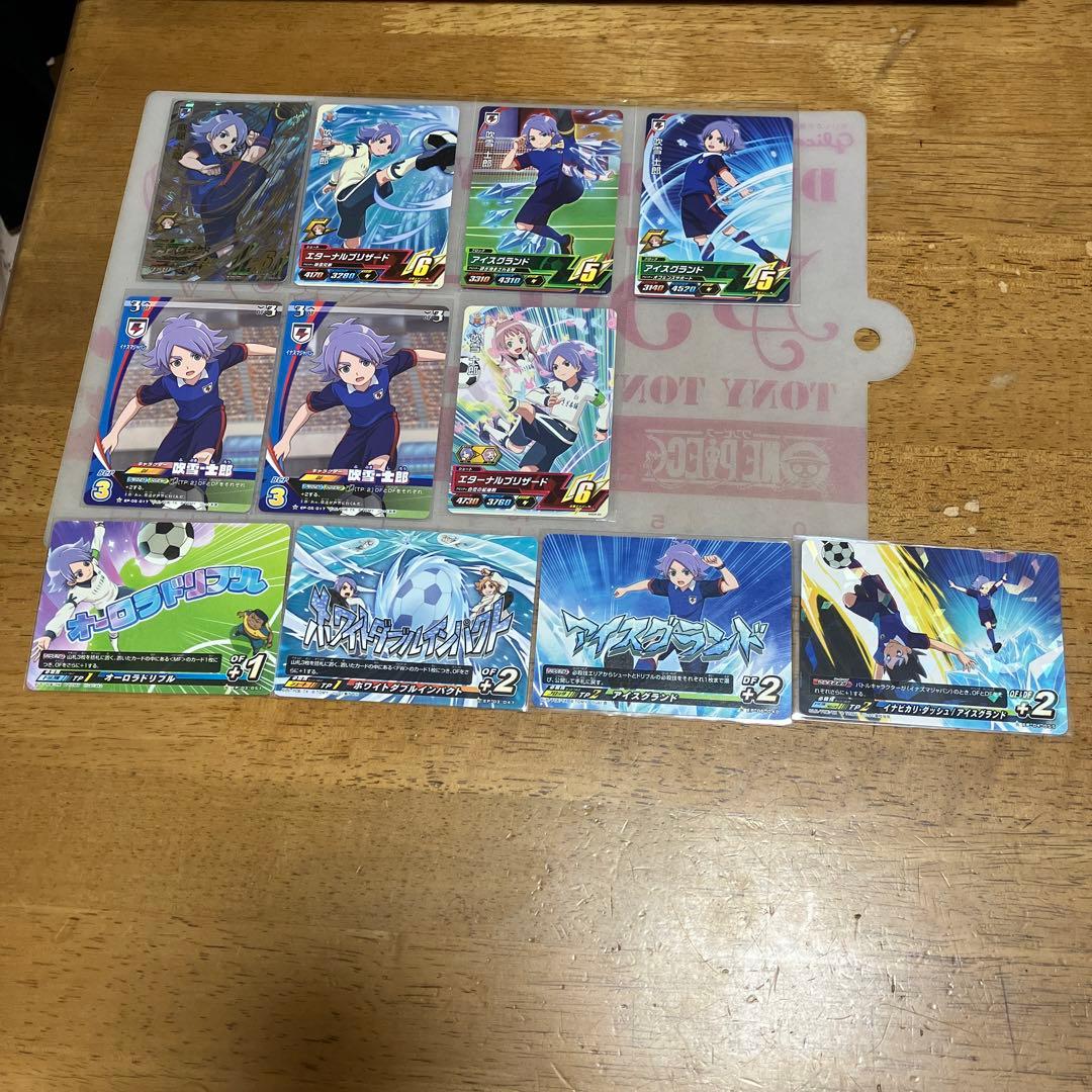 イナズマイレブン　吹雪士郎◯108 楽天市場】イナズマイレブン イレブンプレカ EPD-04-015 吹雪 士郎 (D