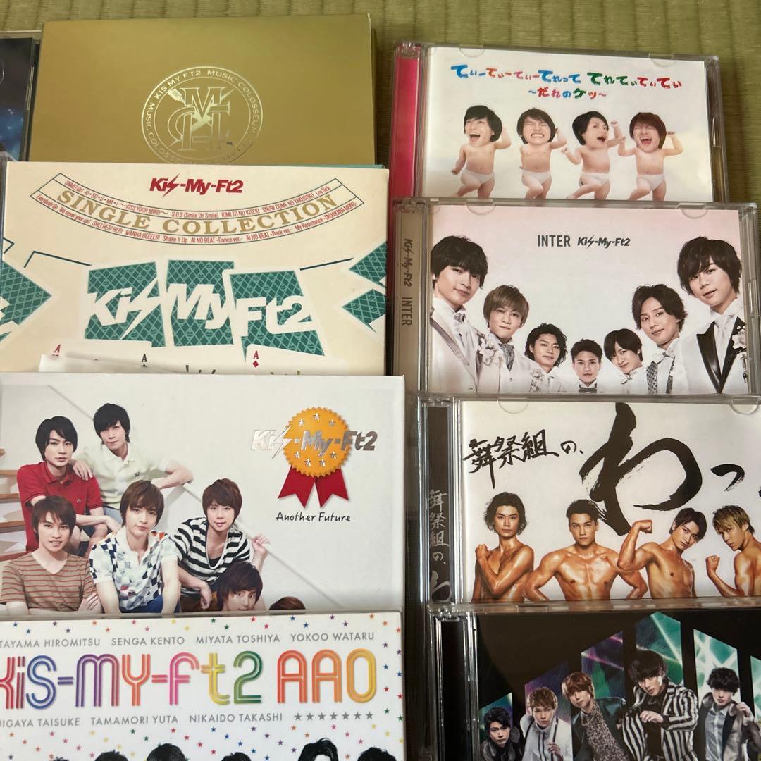 Kis-My-Ft2 CD キスマイ - メルカリ