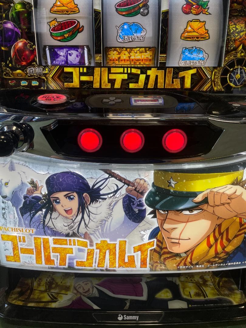 スマスロ実機 L パチスロゴールデンカムイ KR 簡易ユニットボリューム