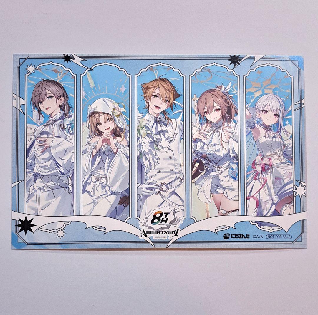 にじさんじ 8周年 アニメイト 特典 ポストカード CELESTIAL - メルカリ