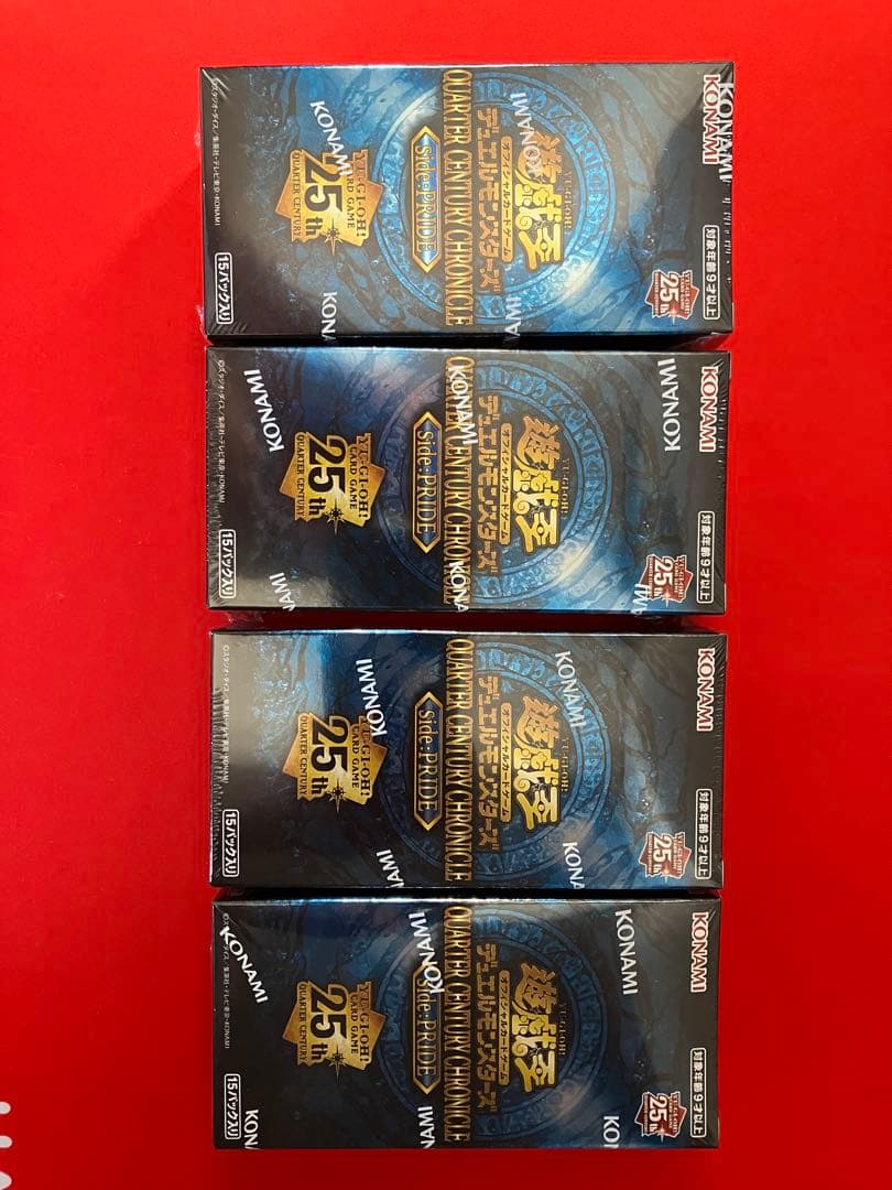 遊戯王side:PRIDE 4BOXセット シュリンク付 新品未開封 - メルカリ