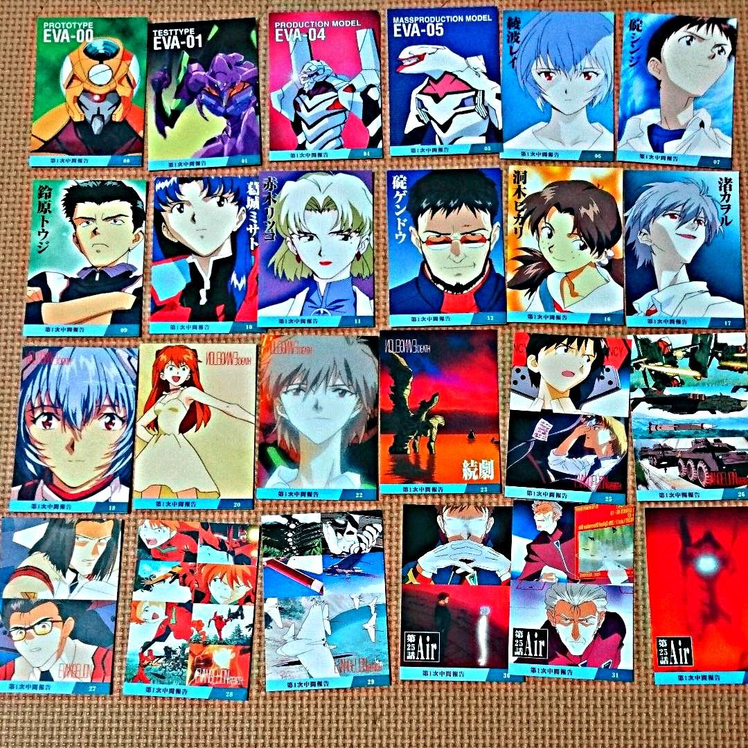 エヴァンゲリオンチップスカード - メルカリ