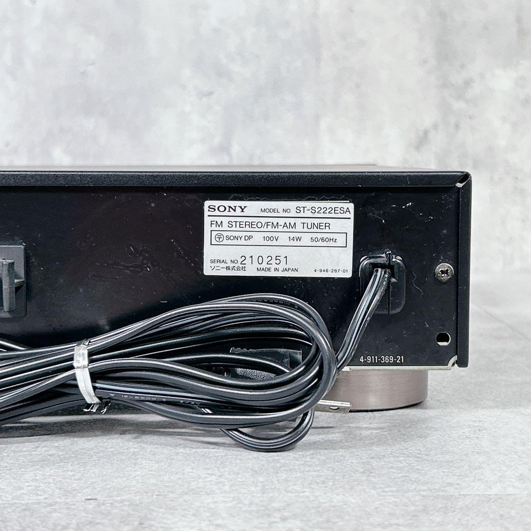 X870 SONY ST-S222ESA AM FM チューナー VHF UHF