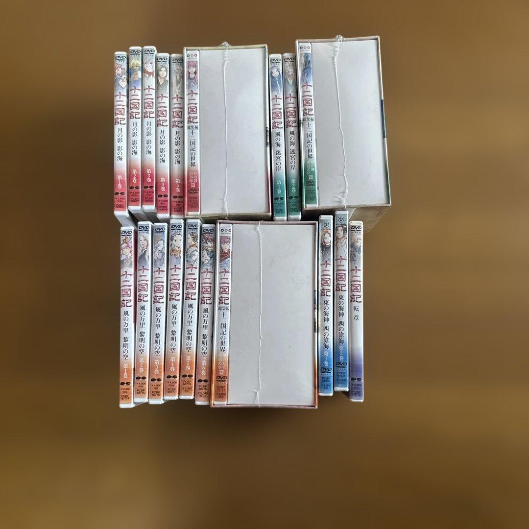 十二国記 DVDまとめ売り Amazon.co.jp: 十二国記 [レンタル落ち] 全16巻セット [マーケット