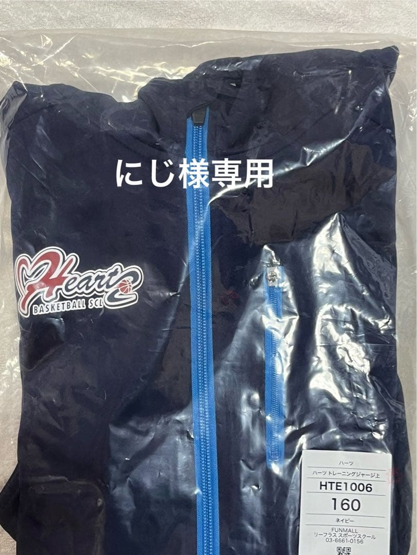 にじページです ライブディオZXとは？ニセモノに注意！