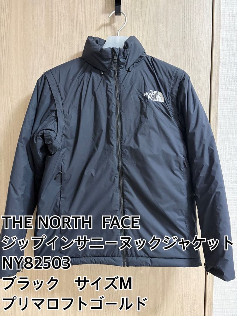 THE NORTH FACE ジップインサニーヌックジャケット M ブラック ザ・ノース・フェイスの「ジップインサニーヌックジャケット」人気