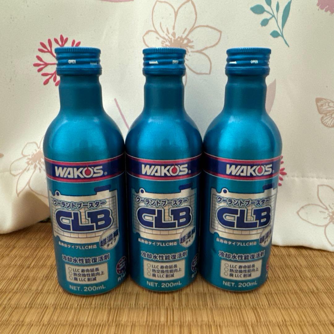 ワコーズ クーラントブースター 未使用品 3本 - メルカリ