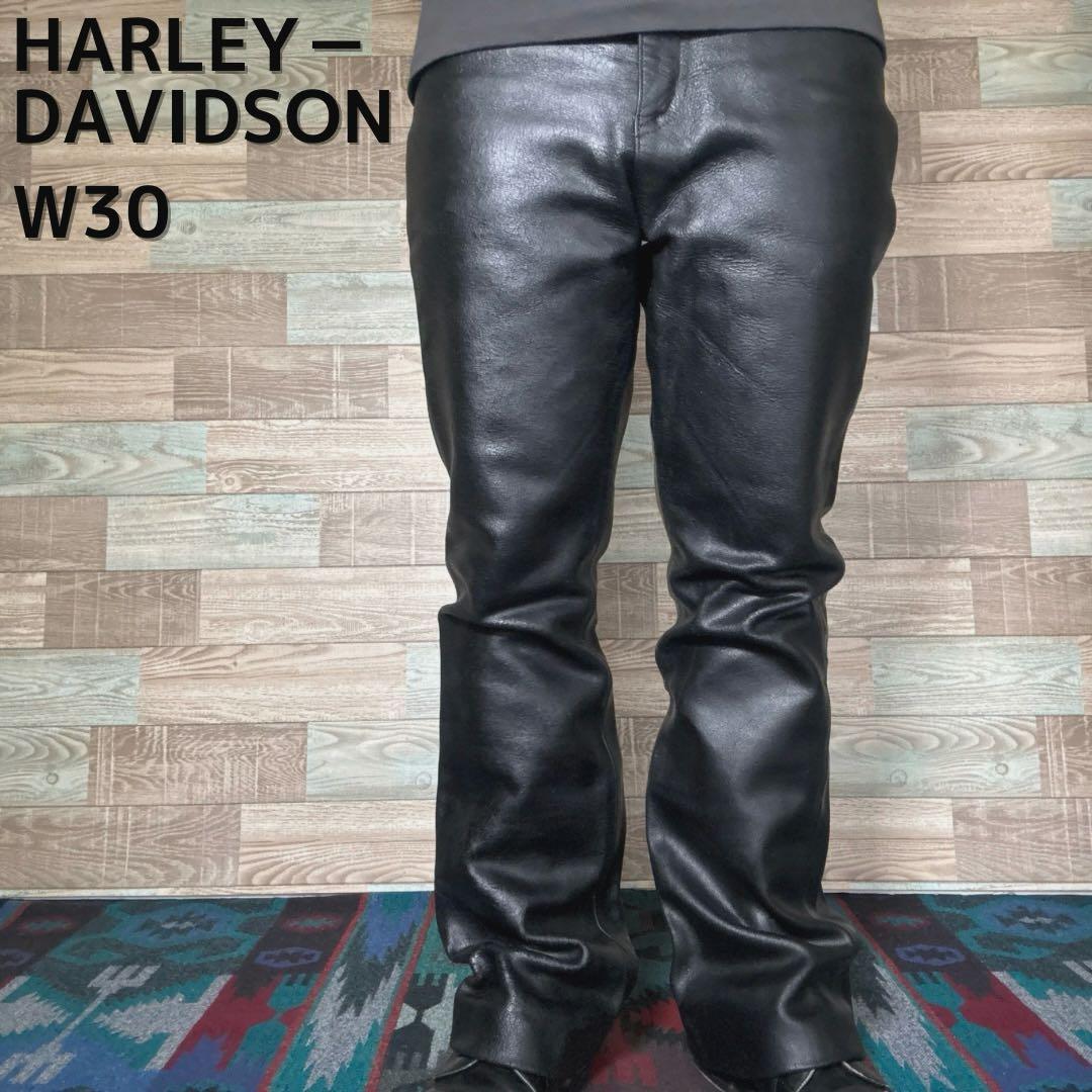 ハーレーダヴィッドソン レザーパンツ黒W30革パンツ本革 - メルカリ