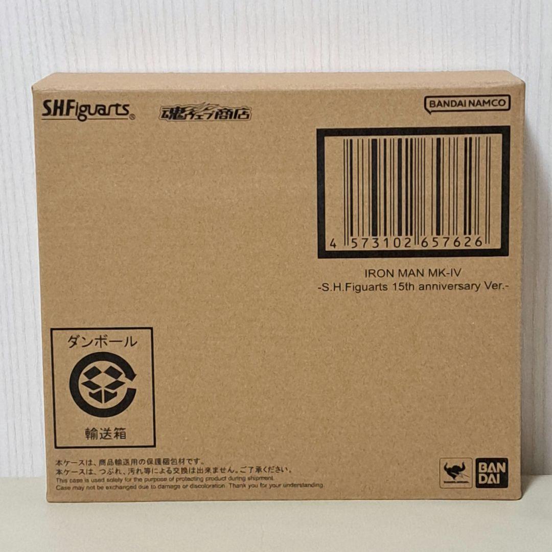 【限定版】アイアンマンマーク４ S.H.Figuarts 15周年記念版