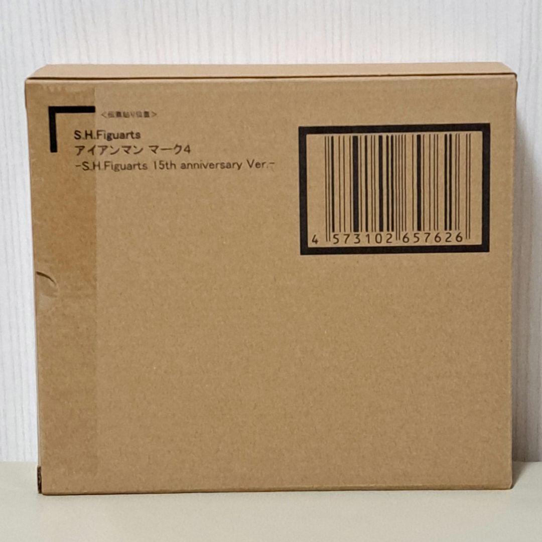 【限定版】アイアンマンマーク４ S.H.Figuarts 15周年記念版