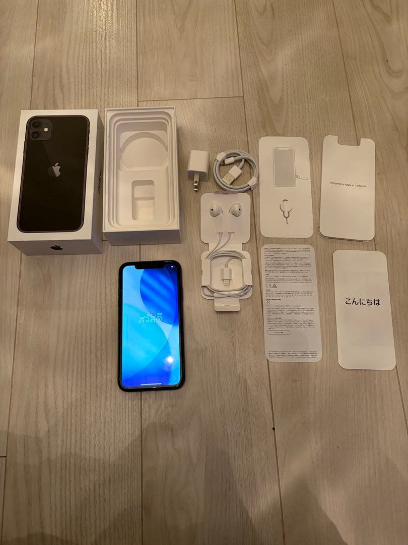 ヤ*ト様 Apple iPhone 11 ブラック 本体64GB Apple iPhone 11 64GB - Preto | Extra