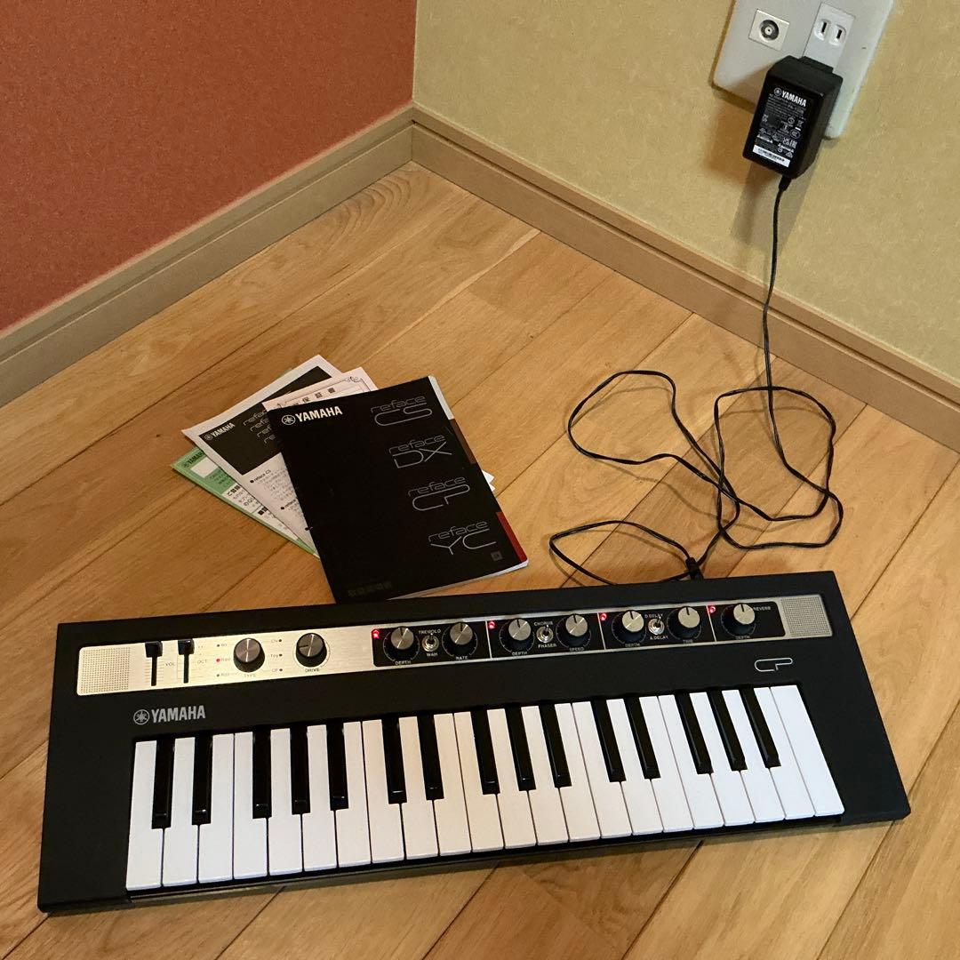 YAMAHA reface CP完動品【スタンド付】 - メルカリ