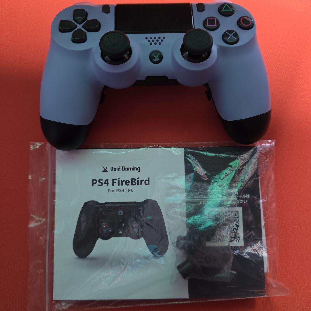 Void Gaming、競技向けコントローラー基板「FireBird」にラピッド Void