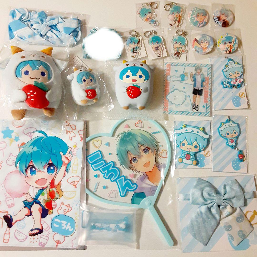 すとぷり ころん まとめ売り - メルカリ