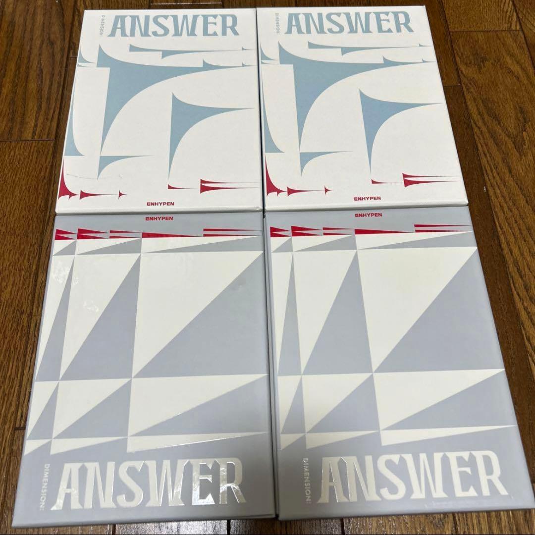 ENHYPEN まとめ売り アルバム 団扇 ジェイク CD未再生 トレカのみなし