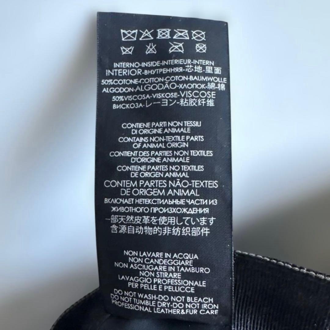 グッチ アジャスタブルキャップ タイガー GGスプリーム XLサイズ