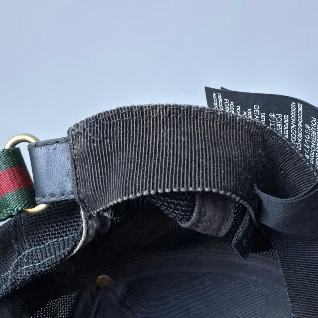 グッチ アジャスタブルキャップ タイガー GGスプリーム XLサイズ