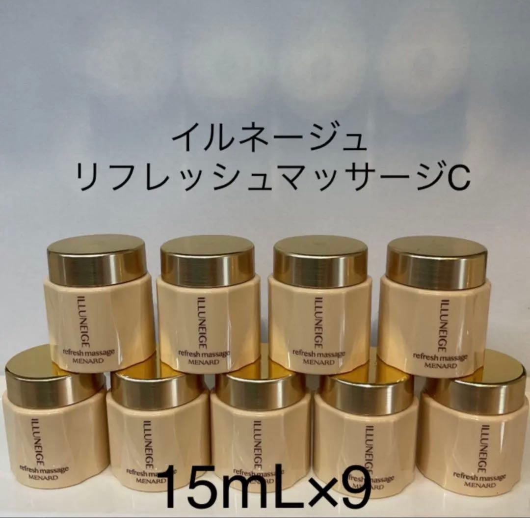 メナード MENARD イルネージュ リフレッシュマッサージC - メルカリ